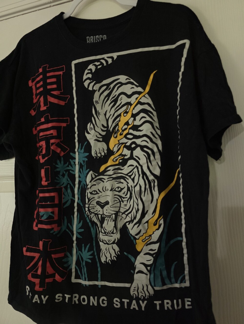 Brisco Brands Shirt Mens Black Tokyo Japan Tiger Graphic Stay Strong Tee Size XL